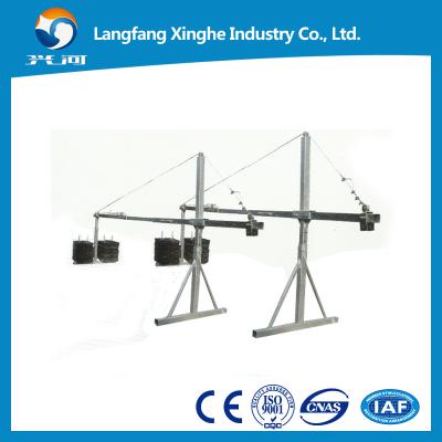 China 2.0kw electric hoist cradle , rope suspended platform , construciton gondola for sale