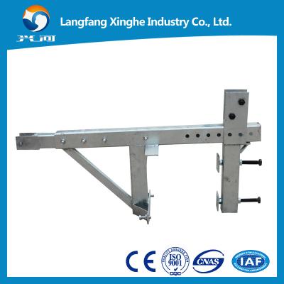 China Electric steel suspended platform zlp630 philippines , Construction painting gondola , glass washing cradle for sale