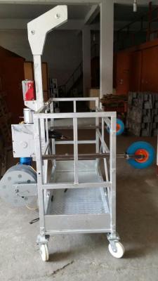 China Semi suspended platform , single person gondola  , 90 degree suspended scaffolding for sale