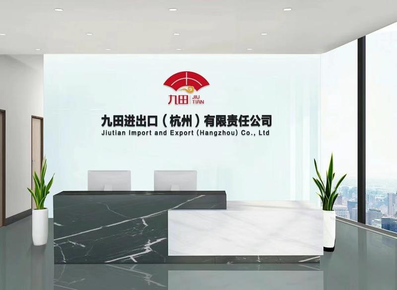 Verified China supplier - Jiutian Import And Export (hangzhou) Co., Ltd.