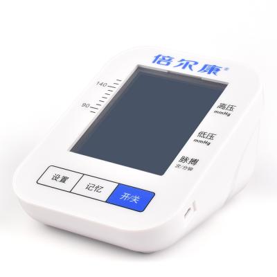 China Blood Pressure Measuring New Design Wrist Blood Pressure Monitor Digital Blood Pressure Monitor Digital Boiling Point Machine for sale