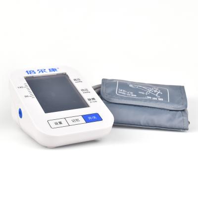 China Home Use Blood Pressure Monitor Accurate Digital Blood Pressure Monitor Blood Pressure Measurement Monitor for sale