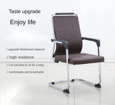 China (Height)Adjustable Leather Computer Desk Chairs Modern Padded Rotary Colorful Leather Mesh And Faux Leather Computer Desk Chairs for sale