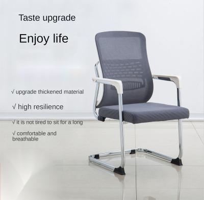 China (Size) Adjustable Comfortable Modern Design Stacking Meeting Mesh Meeting Room Office Chair for sale