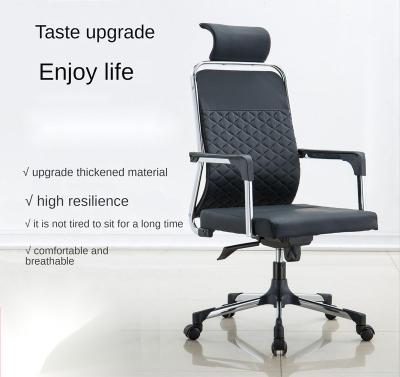 China Wholesale Executive Office Adjustable Professional Luxury Chair Style (Size) Office Chair for sale