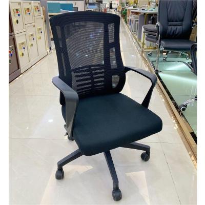 China Free Sample Adjustable Boss Swivel Revolving Manager (Height) PU Executive Office Chair / Chair Leather Office for sale