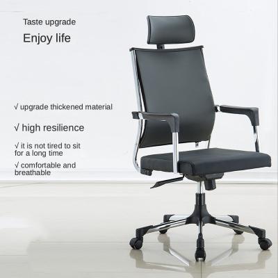 China High Quality Adjustable Modern Home Office Chair Computer Relaxing Chair (Height) For Sale for sale