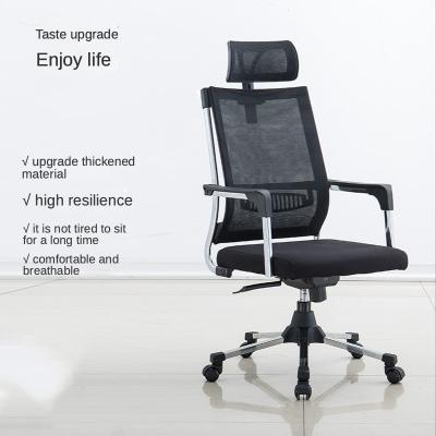 China High Quality High Swivel Adjustable Back Office Chair Ergonomic (Height) Executive Chair With Removable Adjustable Headrest for sale