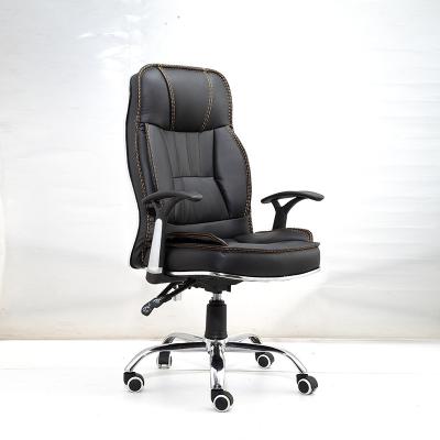 China (Height)Adjustable Office Leather Executive Chair Massage Chair Two Color Dual Function Chair for sale