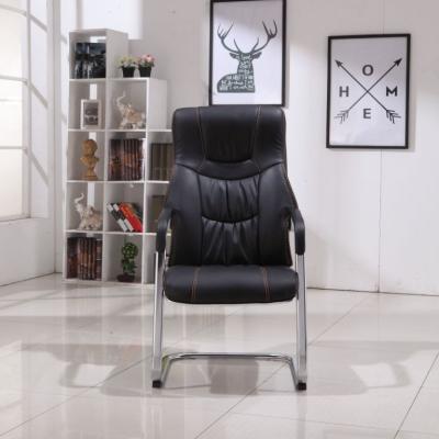 China Other Inexpensive Arched Office Chair For Meetings Staff Chair For Dorm Chair for sale