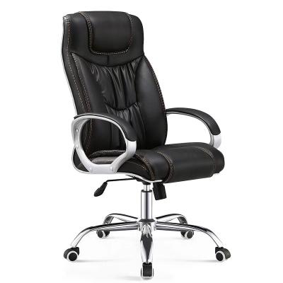 China (Size)Adjustable Comfortable Casual Leather Boss Chair Swivel Conference Room Personal Computer Chair for sale