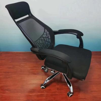 China (Size)Adjustable Comfortable Modern Mesh Lunch Break Chair Office Artifact Office Chair With Foot Rest for sale