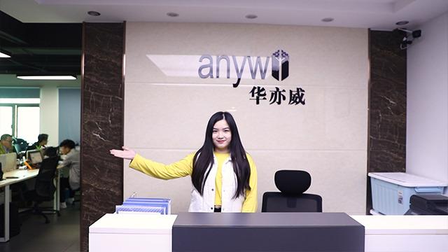 Verified China supplier - Shenzhen Anywii Electronics Technology Co., Ltd.