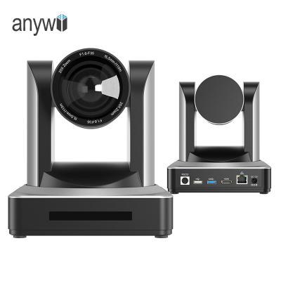 China 2.07 Megapixel Luckimage 30X Zoom Video Conferencing System PTZ Camera 1080P IDS USB 3.0 Video Conferencing Ptz for sale