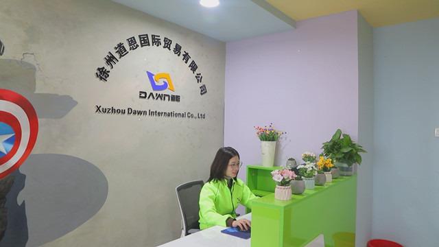 Verified China supplier - Xuzhou Dawn International Co., Ltd