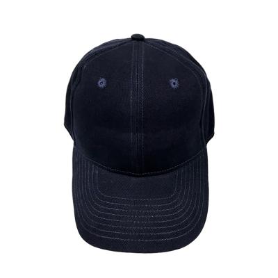 China Wholesale JOINT Baseball Cap High Profile Baseball Cap Trucker Hat for sale