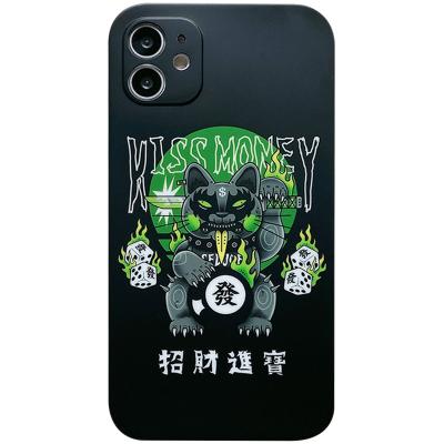 China Shockproof Rock Roll Plutus Cat Creative Mobile Phone Cases For iPhone 12 pro 11 pro XR max max Xs 13 pro 7 8 max plus IMD soft back cover for sale