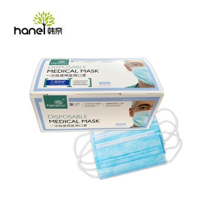 China Medical Breathable White Disposable 3ply Face Mask for sale