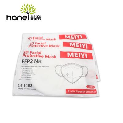 China Half Mask Eco - Friendly Filtering Ready Stock Disposable FFP2 Mask for sale