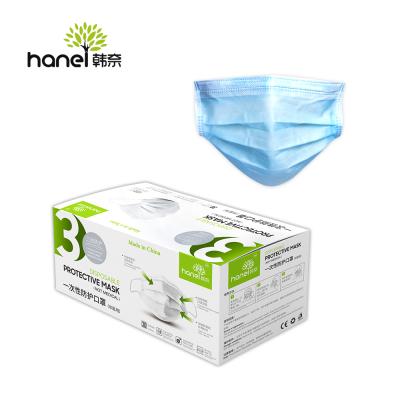 China All factory direct sales cheap dustproof 3ply nonwoven face mask disposable for sale