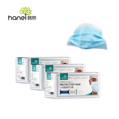 China Hot Sales Earloop 3 Layers Disposable Medical Face Mask Disposable Medical Face Mask for sale