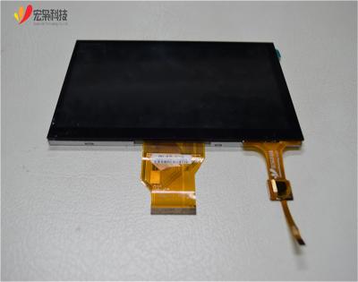 China Industrial Application waterproof outdoor tft lcd touch panel 7 inch wvga industry capacitive touch screen module for sale