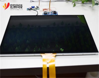 China Industrial application open frame touch screen 24 inch outdoor tft lcd touch capacitive display for sale