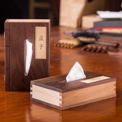 China Wooden Wooden Craft Product Paper Box Paper Napkin Wooden Box for sale