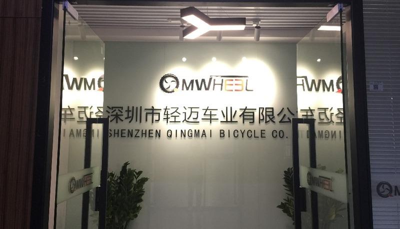 Verified China supplier - Shenzhen Qingmai Bicycle Co., Ltd.