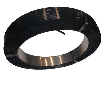 China Machine Packing Q195 Q235 Q345B High Tensile Steel Heat Treated Strapping for sale