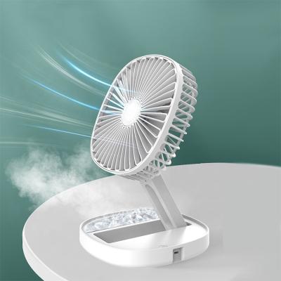 China Low Noise Portable Electronic USB Rechargeable Bedroom Fan Fans Electronics /Collapsible Foldable Fan for sale