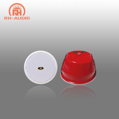 China Fireproof Material System Metal Voice Ceiling Loudspeaker RH-TPF75C Escape With Metal Enclosures for sale