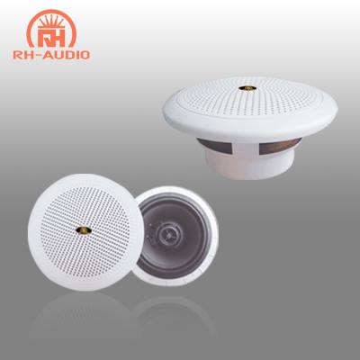 China Sound Reinforcement For RH-AUDIO Shops Waterproof In Ceiling Marine Speaker With Lower Impedance Load for sale