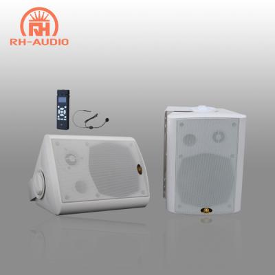 China 2 Way RH-AUDIO 2.4G Paired Powered Wall Mount Speaker For Teaching System for sale