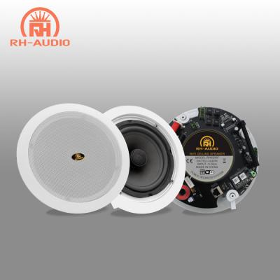 China Sound reinforcement for RH-AUDIO 2ch stores and 4ch WiFi active speakers for sale