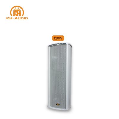 China RH-AUDIO PORTABLE All Weather Speaker System With Floor Standing For Outdoor PA Music System for sale