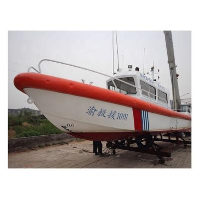 China Patrol 10m SAR aluminum boat for coast guard bows aluminum boat speedboat for sale for sale