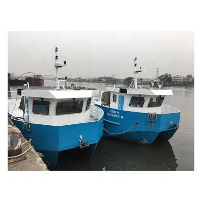 China Auxiliary Vessel for Aquaculture Boat 17M Aluminum Catamaran Fishing with Crane Fishery Work Boat For Aquaculture Fish Feed Transport Boat for sale