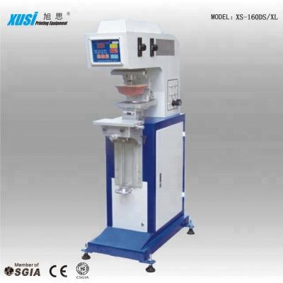 China Stationery single color logo printing machine for ceramic glass/plastic steel bottles cups XS-160DS/XL for sale