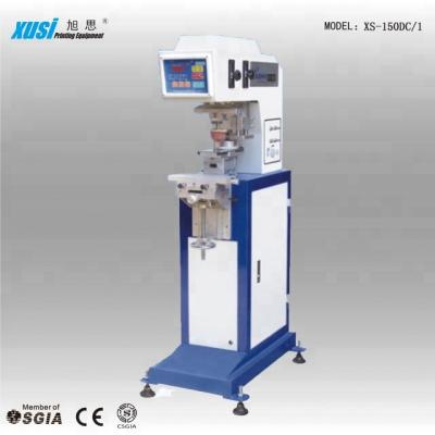 China Stationery printing toys machine for single color pad printer XS-150DC/1 for sale