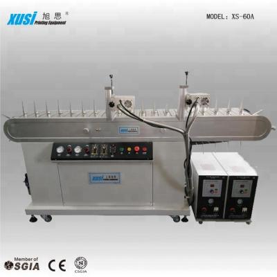 China High Quality PP Plasma Surface Processor Equipment On Sale XS-60A Plastic Surface Treatment Equipment for sale