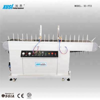 China Hot Sale PP Electric Heater Surface Treatment Machine XS-FT2 for sale