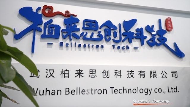 Verified China supplier - Wuhan Bellestron Technology Co., Ltd.