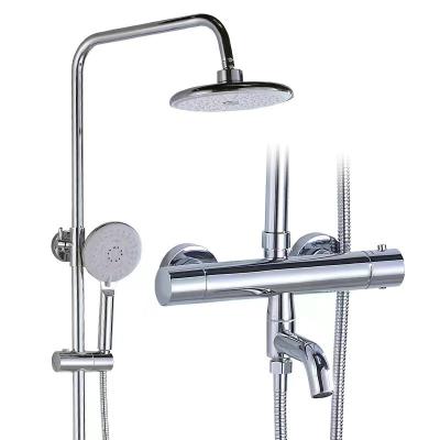 China With Mixer Modern Brass Wall Mounted Bathtub Faucet Rainfall Bathroom Slide Bar Hotel Shower Set for sale