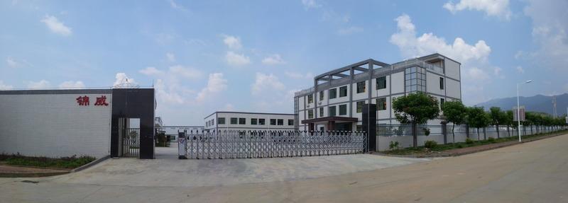 Verified China supplier - Dezhou Ruisen Felt Co., Ltd.