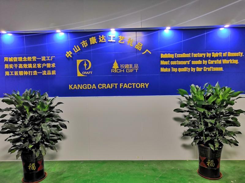 Verified China supplier - Zhongshan Kd Craft Limited