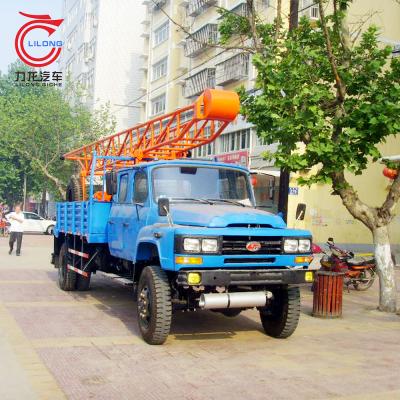 China Best Selling Water Well Easy To Use 100m Portable Water Well Drilling Rig for sale