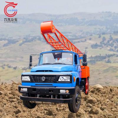 China Soil Reconnaissance 0~300m Core Drilling Rig Mining Mine Drilling Rig / Geotechnical Drilling Rig for sale