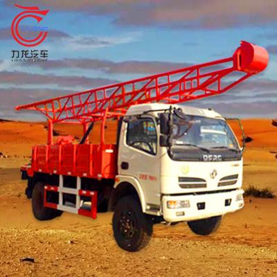 China Water Well 300m Truck Mounted Directional And Reverse Circulation Water Well Drilling Rig Machine for sale