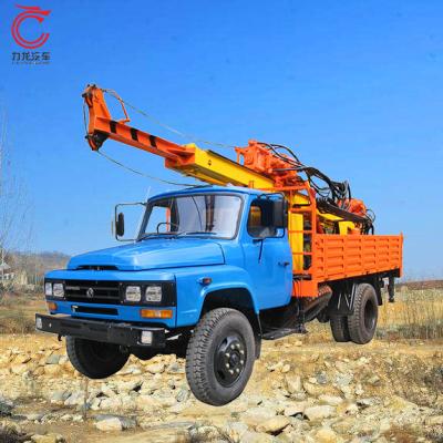 China Full Hydraulic 300m Multifunctional Used City Construction Borehole Drilling Machine For Sale for sale